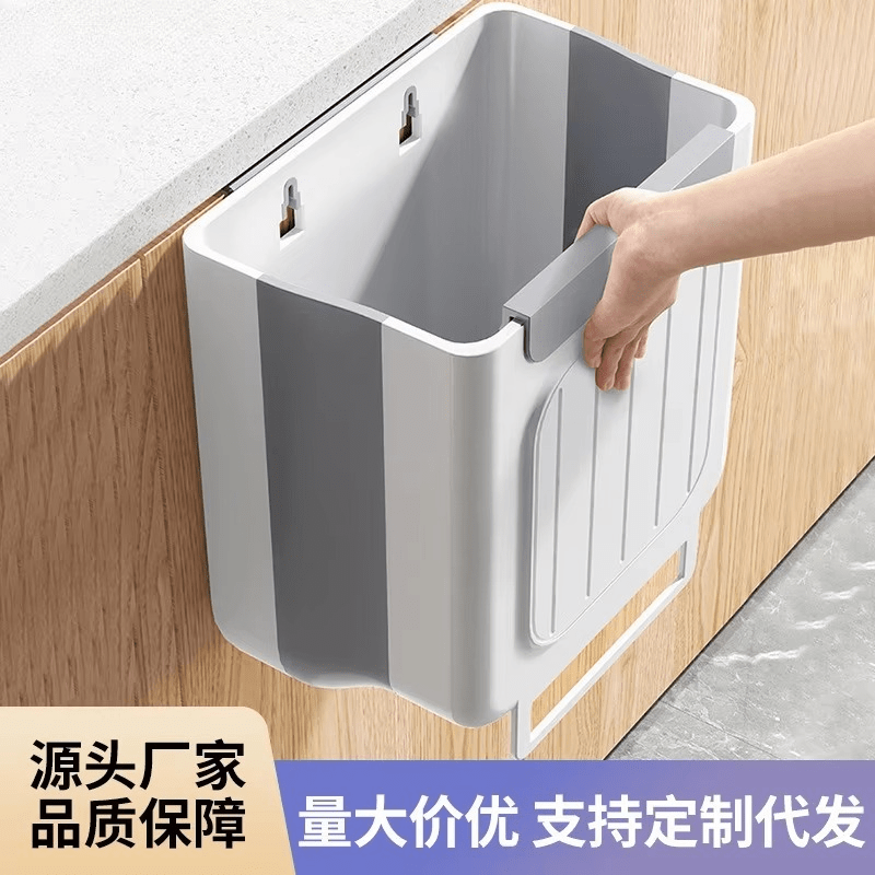 Kitchen household wall-mounted trash - Image 3