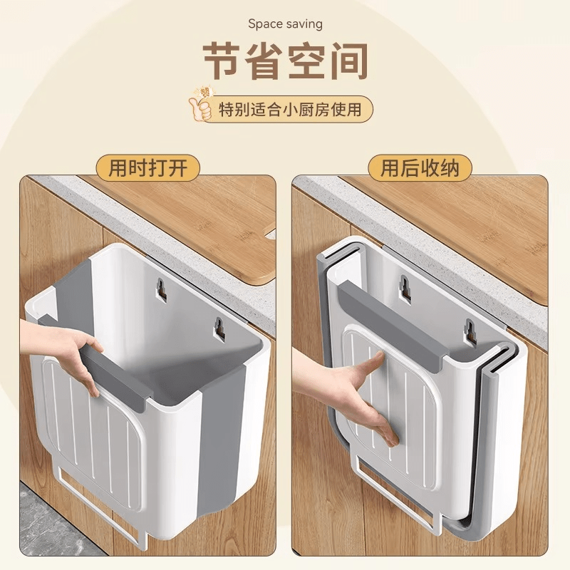 Kitchen household wall-mounted trash - Image 5